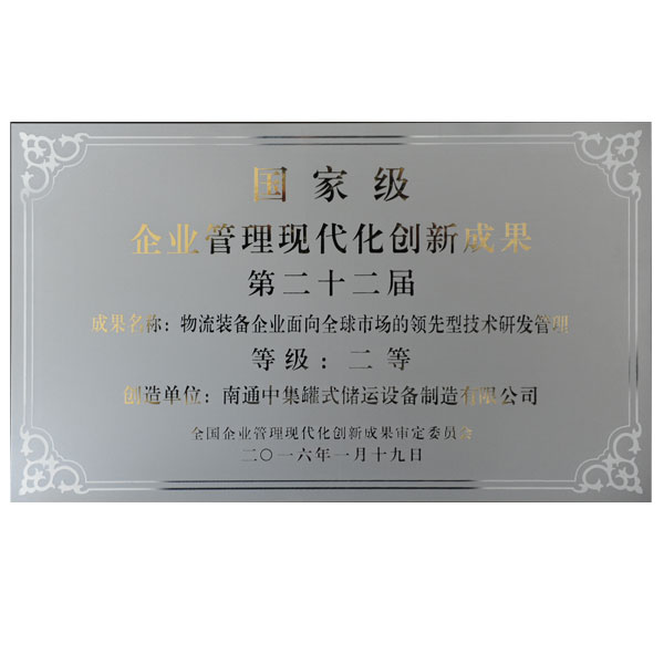 ������ʱ�������ǲ� -������ҳ