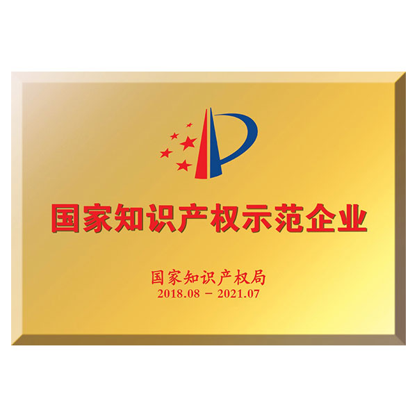 ������ʱ�������ǲ� -������ҳ