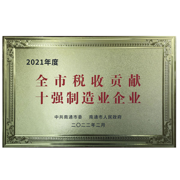 ������ʱ�������ǲ� -������ҳ