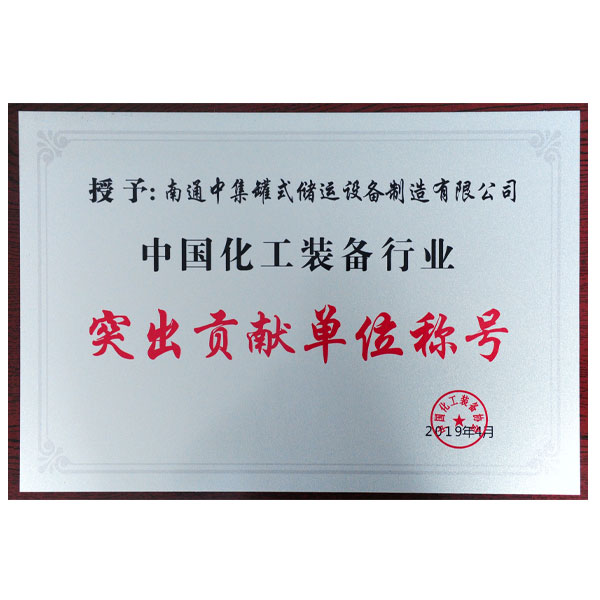 ������ʱ�������ǲ� -������ҳ