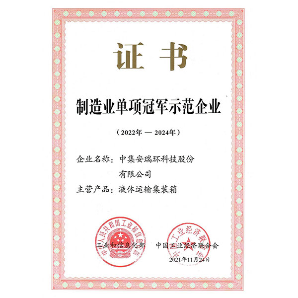 ������ʱ�������ǲ� -������ҳ