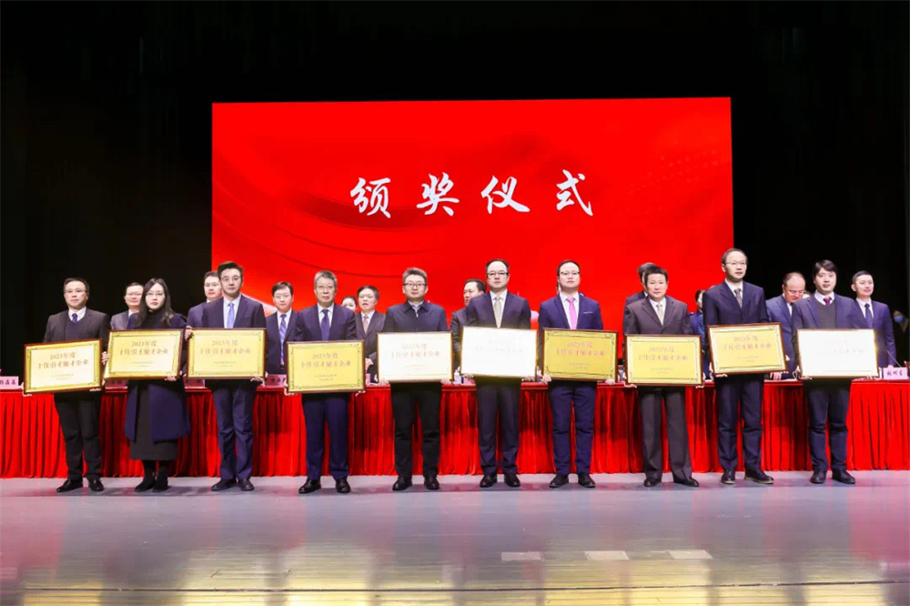 ������ʱ�������ǲ��ٻ�紨����ʮ�����ž۲���ҵ���ȶ�������