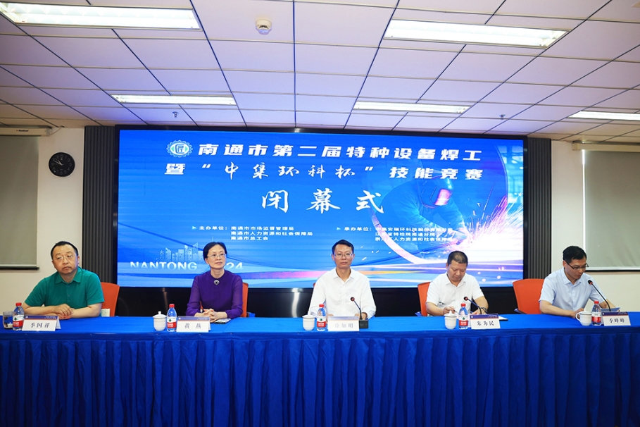 ��չ�緶 �������Ρ�����ͨ�еڶ�������װ�������ߡ�������ʱ�������ǲ��������վ���Բ����Ļ