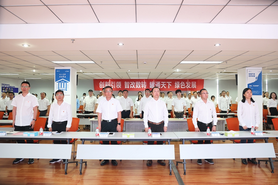 ���к�ɫ���� �����������  ����������ʱ�������ǲ���˾��ί�ٿ���һȫ�嵳Ա���