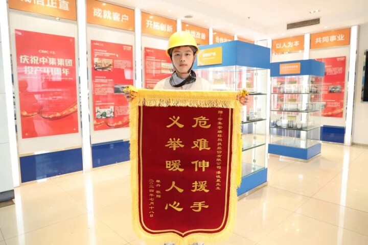 ����ͨ����������ˤ�������������¾���ˮŮ�� | ������ʱ�������ǲ�ӿ�ֺ��˺���