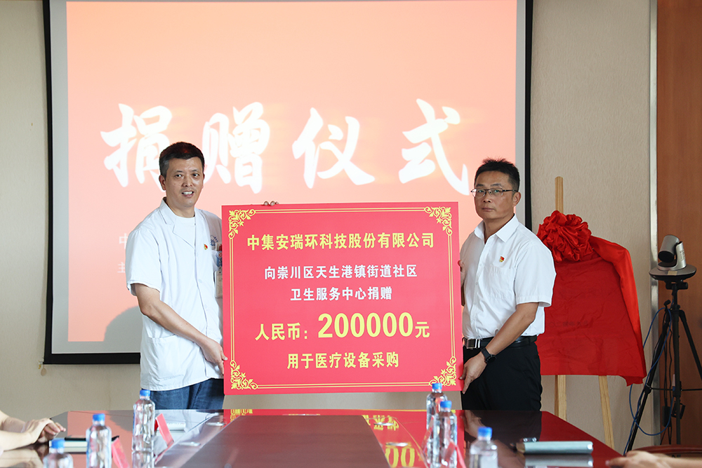 �����ƾ�������������������  ����������ʱ�������ǲ�������������ҽ����ʩ��������