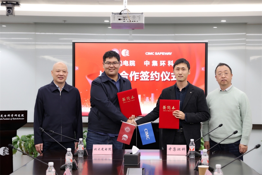 ǿǿ��������������������δ�� ����������ʱ�������ǲ��뱱����Ժս������ǩԼ��ʽ�ֳɾ���