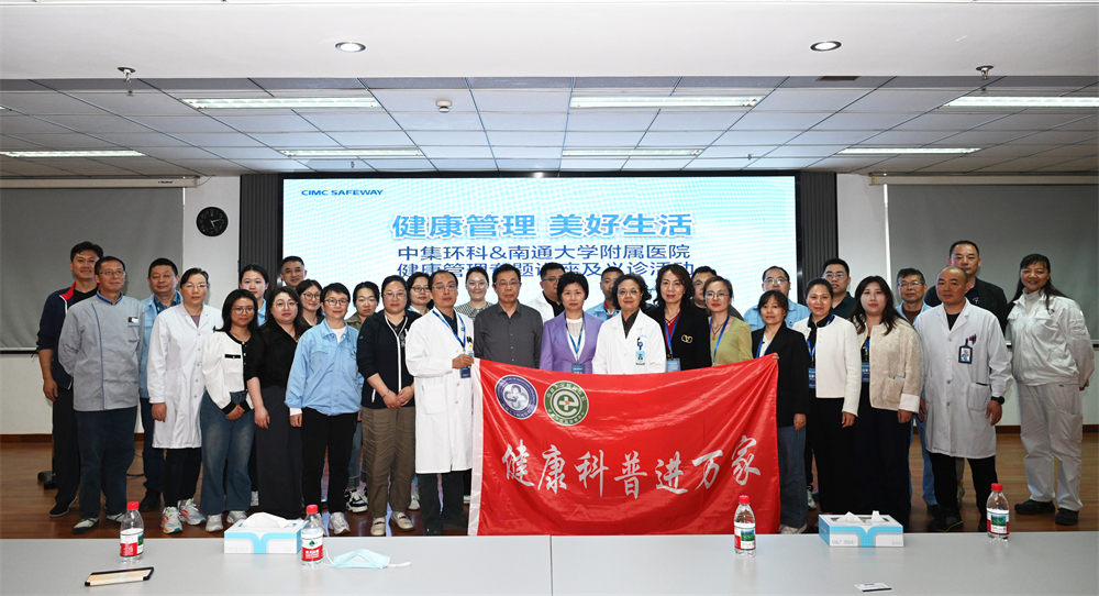 ҽ������ ������������  ����������ʱ�������ǲ�&��ͨ��ѧ����ҽԺ��չ������������������